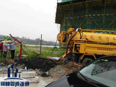 龙川县城主排污管道疏通