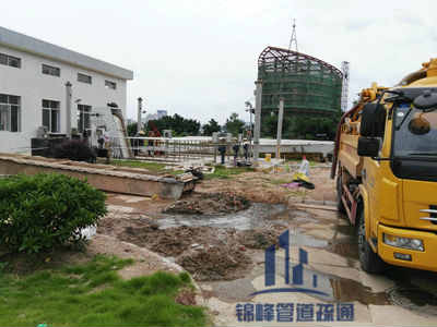 龙川县城污水厂排污管道清淤疏通
